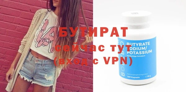 mdpv Михайлов