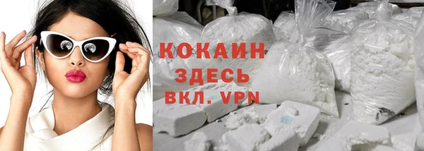 mdpv Михайлов