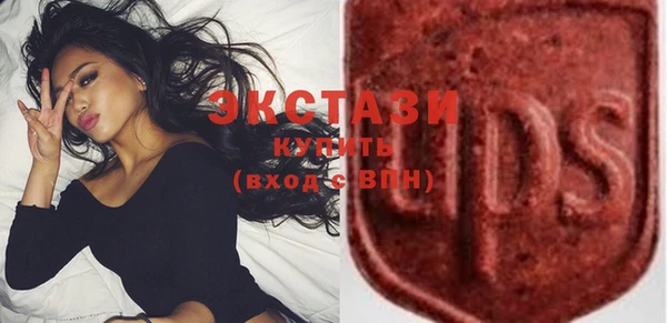 дурь Михайловск