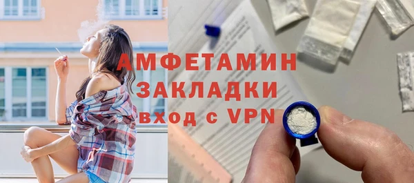 дурь Михайловск