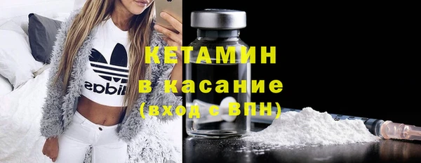 PSILOCYBIN Михайловка