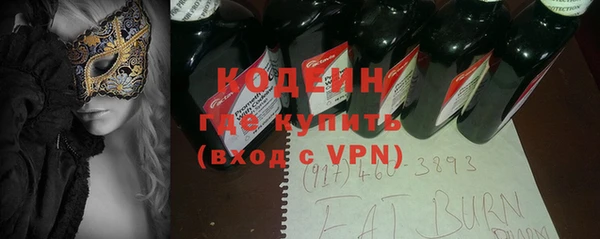 PSILOCYBIN Михайловка