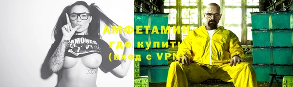 mdpv Михайлов
