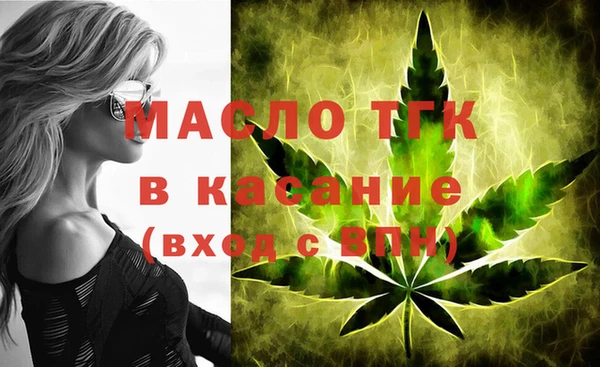 mdpv Михайлов
