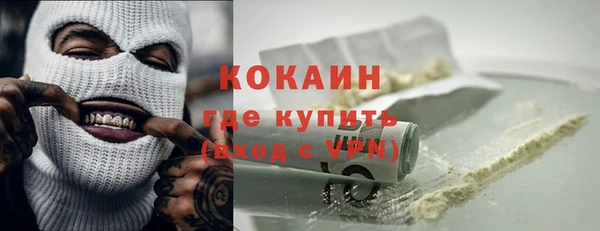 PSILOCYBIN Михайловка