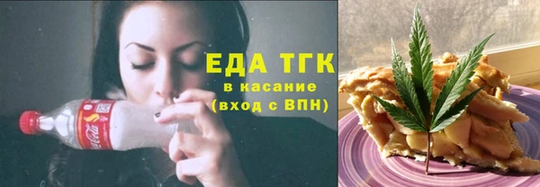 дурь Михайловск