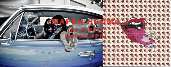 mdpv Михайлов