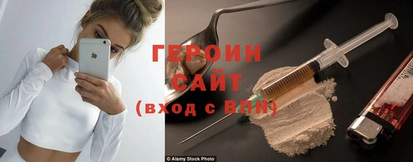 mdpv Михайлов
