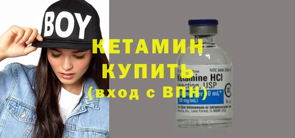 mdpv Михайлов