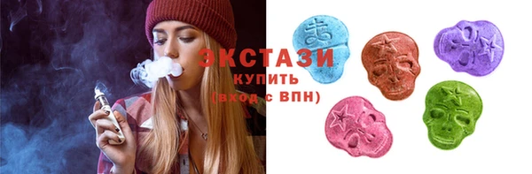 PSILOCYBIN Михайловка