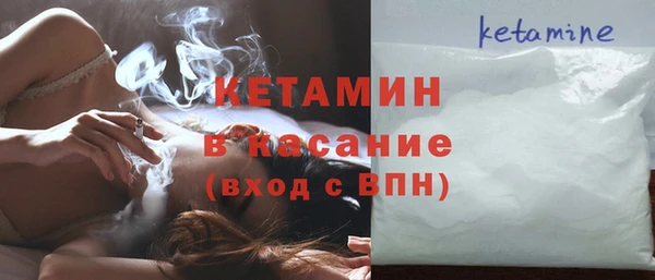 PSILOCYBIN Михайловка