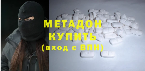 PSILOCYBIN Михайловка