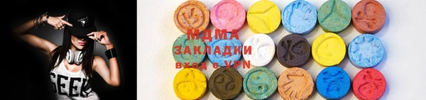 дурь Михайловск