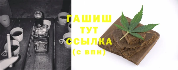 mdpv Михайлов
