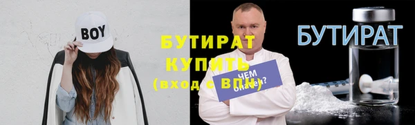 mdpv Михайлов