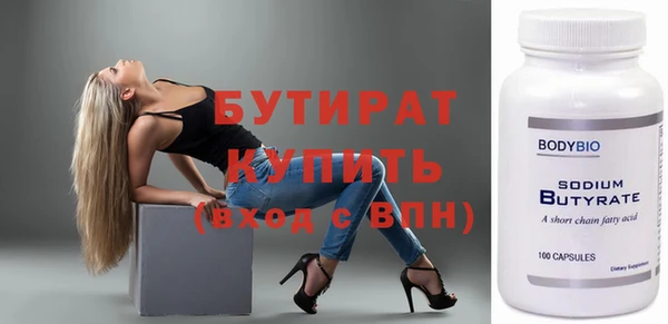 дурь Михайловск