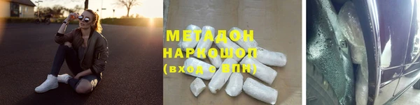 дурь Михайловск