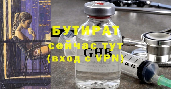 mdpv Михайлов