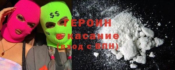 PSILOCYBIN Михайловка