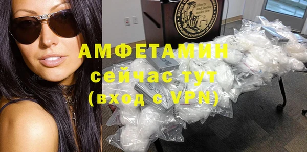 mdpv Михайлов