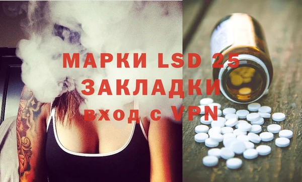 mdma Богородицк