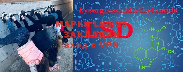 PSILOCYBIN Михайловка