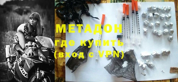 дурь Михайловск