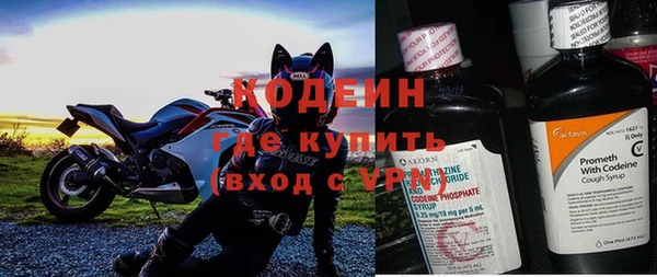 MDMA Premium VHQ Богородск