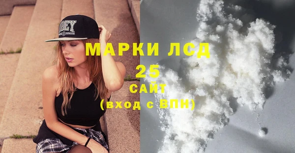 дурь Михайловск