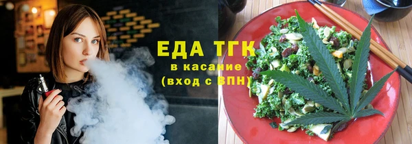 PSILOCYBIN Михайловка