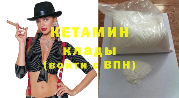 mdpv Михайлов