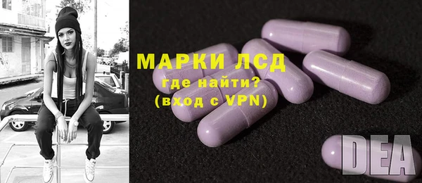 PSILOCYBIN Михайловка