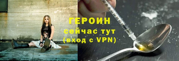 дурь Михайловск