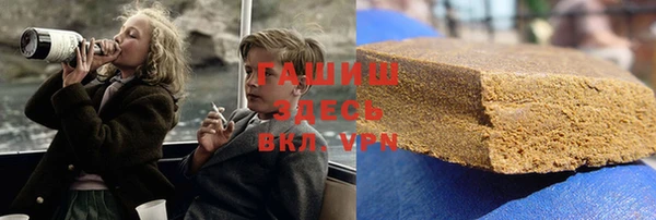 PSILOCYBIN Михайловка