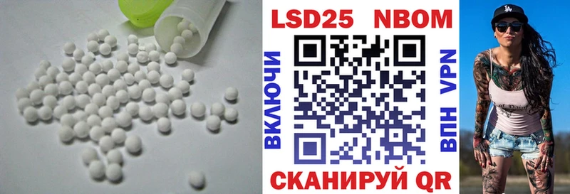Лсд 25 экстази кислота  OMG как зайти  Фёдоровский  даркнет сайт 
