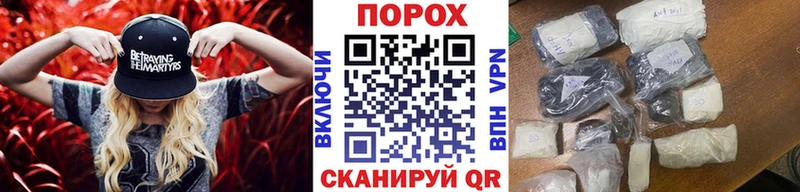 МЕТАМФЕТАМИН пудра  мега зеркало  Фёдоровский 