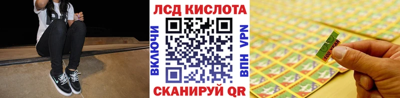 Марки NBOMe 1500мкг  купить наркотики цена  Фёдоровский 