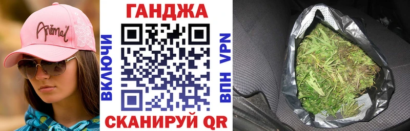 Канабис Bruce Banner Фёдоровский